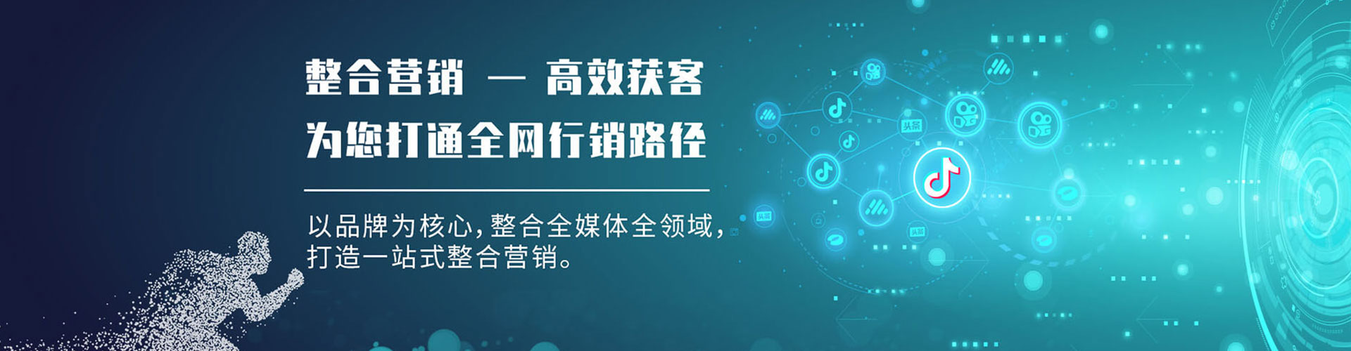 邳州快手信息流
