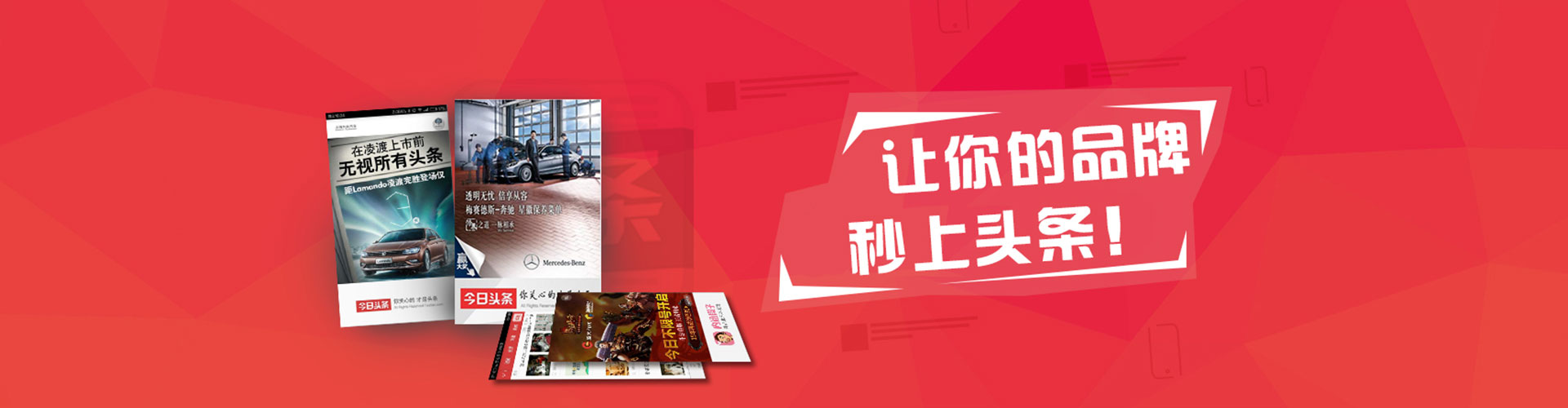 邳州百度开户返点