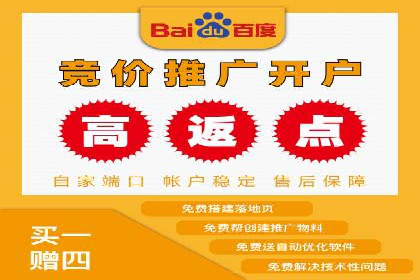 抖音信息流广告策略案例分析